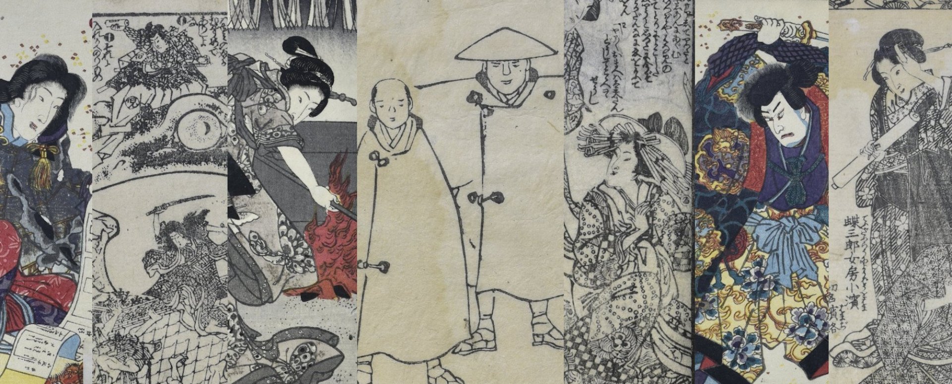 ジャパンサーチ | 図書館総合展